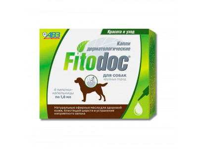 FITODOC (Фитодок) Капли Дерматологические Для Собак Крупных Пород Упаковка 4 Пипетки Ав1418(Чв) 