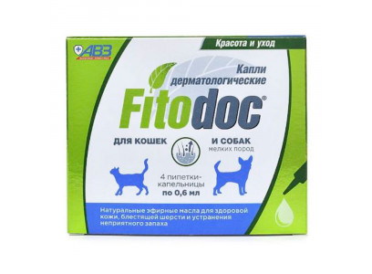Fitodoс (Фитодок) Дерматологические Капли Для Кошек и Собак Мелких Пород 4 х 0,6 и Ав1416(Чв) 