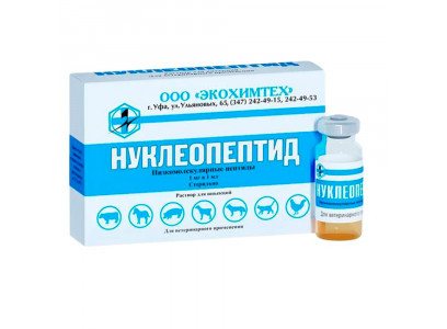 Нуклеопептид 5мл Раствор Для Инъекций №5(Чв) 