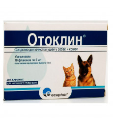 Отоклин 5мл Средство Для Чистки Ушей Собак и Кошек №18(Чв)