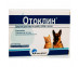 Отоклин 5мл Средство Для Чистки Ушей Собак и Кошек №18(Чв) 