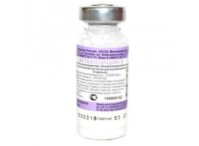 Ветбензицин 5 1 5млн Ед 10мл Упак 50 Флаконов Рецепт(Чв) 