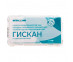 Гискан Сыворотка Для Собак Упаковка 10доз(Чв) 