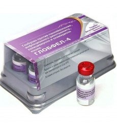 Глобфел-4 Сыворотка Для Кошек Упаковка 10доз(Чв)