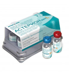 Астерион Dhppil Вакцина Против Чумы Для Собак Упаковка 5 Доз(Чв)