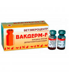 Вакдерм F Вакцина Для Кошек Упаковка 10 Доз(Чв)