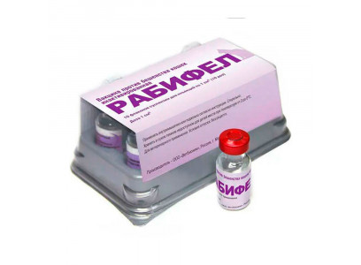 Рабифел Вакцина Против Бешенства Для Коше Упаковка 10 Доз(Чв) 