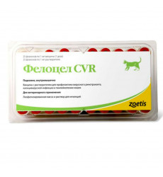Фелоцел Cvr Вакцина Для Профилактики Вирусного Ринотрахеита, Калицивирусной Инфекции и Панлейкопении кошек Упаковка 25 Доз(Чв)