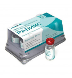 Рабикс Вакцина Против Бешенства Для Собак Упаковка 10 Доз(Чв)