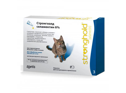 Стронгхолд Капли На Холку Для Кошек Против Блох, Ушных и Чесоточных Клещей, Гельминтов Голубой Колпачок 0,75мл 45мг Упаковка 3 Пипетким(Чв) 