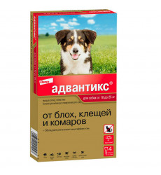 Адвантикс Капли На Холку Для Собак 10-25кг 2,5мл Упаковка 4 Пипетки(Чв)