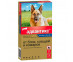Адвантикс Капли На Холку От Клещей и Блох Для Собак 25-40кг 4мл Упаковка 4 Пипетки(Чв) 