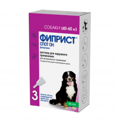 Фиприст Спот Он Капли Для Собак Весом От 40 до 60 кг Против Клещей, Блох, Вшей и Власоедов 3 пипетки х 4,02 мл Пипетки(Чв)