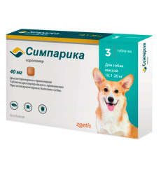 Симпарика Препарат От Клещей и Блох Упаковка 3 Таблетки Для Собак 40мг 10,1-20кг(Чв)