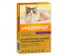 Адвокат Капли На Холку Для Кошек 4-8кг 0,8мл Упаковка 3 Пипетки(Чв) 