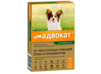 Адвокат Капли На Холку От Блох, Клещей и Гельминтов Для Собак До 4кг 0,4мл Упаковка 3 Пипетки(Чв) 