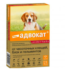 Адвокат Капли На Холку От Блох, Клещей и Гельминтов Для Собак 10-25кг 2,5мл Упаковка 3 Пипетки(Чв)