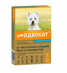 Адвокат Капли На Холку От Блох, Клещей и Гельминтов для Собак 4-10кг 1мл Упаковка 3 Пипетки(Чв)