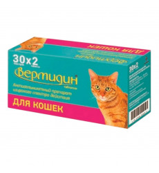 Вермидин Антигельминтный Препарат Таблетки Для Кошек Упаковка 30 Блистеров По 2 Таблетки (Чв)
