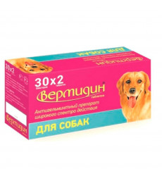 Вермидин Антигельминтный Препарат Таблетки Для Собак Упаковка 30 Блистеров По 2 Таб (Чв)