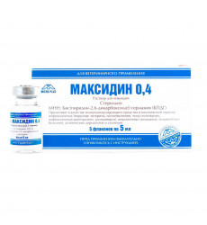 Максидин Иммуномодулирующий Препарат, Раствор Для Инъекций 0,4 5мл Упаковка 5 Флаконов(Чв)