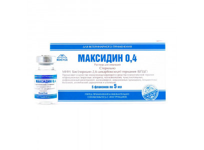 Максидин Иммуномодулирующий Препарат, Раствор Для Инъекций 0,4 5мл Упаковка 5 Флаконов(Чв) 