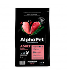 Сухой Корм Alphapet (Альфапет) Superpremium  Для Кошек Крупных Пород Утка и Цыпленок 2кг 56077