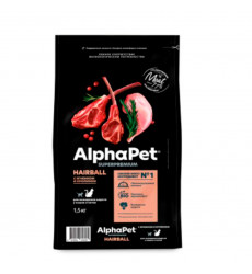 Сухой Корм Для Кошек Alphapet (Альфапет) Superpremium Вывод Шерсти Ягненок и Кролик 1,5кг 56084