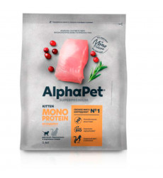 Сухой Корм Alphapet (Альфапет) Superpremium Monoprotein Для Котят Индейка 400г 55995
