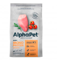 Сухой Корм Alphapet (Альфапет) Superpremium Monoprotein Для Щенков Мелких Пород Индейка 1,5кг 56534