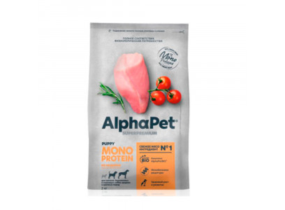 Сухой Корм Alphapet (Альфапет) Superpremium Monoprotein Для Щенков Средних и Крупных Пород Индейка 2кг 56589