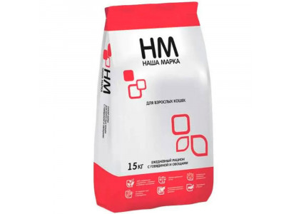 Сухой Корм Для Стерилизованных Кошек Наша Марка Говядина и Овощи 15кг 