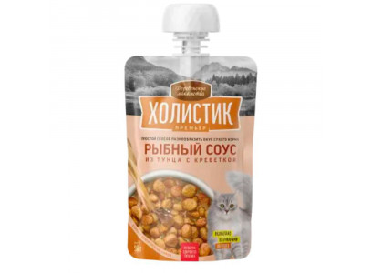 Лакомства Для Кошек Деревенские Лакомства Холистик Рыбный Соус Из Тунца с Креветкой Премьер 90г 76051394 