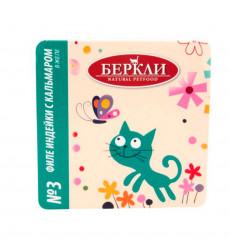 Консервы Беркли №3 Для Кошек Филе Индейки и Кальмар в Желе 100г