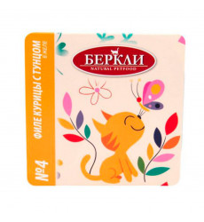 Консервы Беркли №4 Для Кошек Филе Курицы и Тунец в Желе 100г