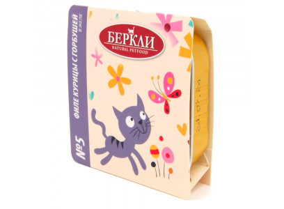 Консервы Беркли №5 Для Кошек Филе Курицы и Горбуша в Желе 100г 