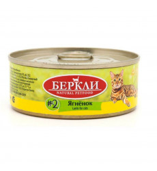Консервы Для Кошек Беркли №2 Ягненок Все Стадии Жизни 100г