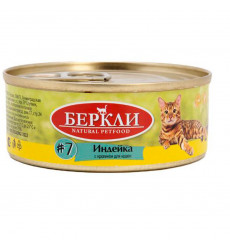 Консервы Беркли №7 Для Кошек Индейка и Кролик Все Стадии Жизни 100г