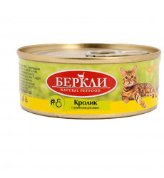 Консервы Беркли №8 Для Кошек Кролик и Креветка Все Стадии Жизни 100г