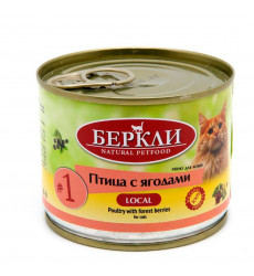 Консервы Для Кошек Беркли №1 Птица и Лесные Ягоды Все Стадии Жизни 200г