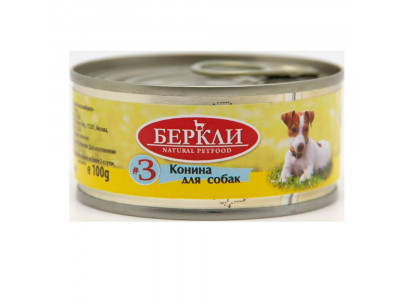 Корм Консервы Для Собак Беркли №3 Конина Все Стадии Жизни 100г
