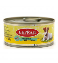 Консервы Беркли №4 Для Собак Индейка Все Стадии Жизни 100г