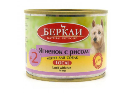 Консервы Беркли №2 Для Собак Ягненок Рис Все Стадии Жизни 200г
