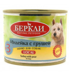 Корм Консервы для Собак Беркли №3 Индейка Груша Все Стадии Жизни 200г