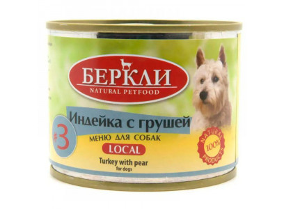 Корм Консервы для Собак Беркли №3 Индейка Груша Все Стадии Жизни 200г