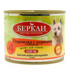 Консервы Для Собак Беркли №4 200г Перепелка, Курица и Овощи Все Стадии Жизни