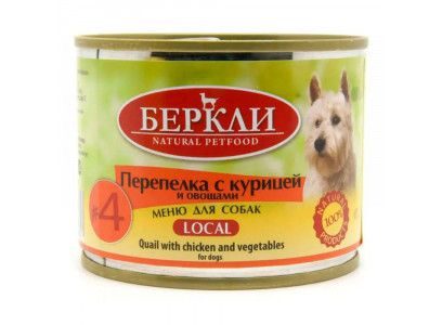 Консервы Для Собак Беркли №4 200г Перепелка, Курица и Овощи Все Стадии Жизни
