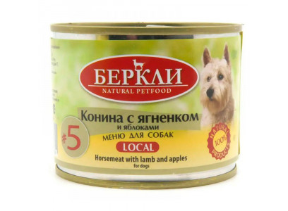 Консервы №5 Для Собак Беркли Конина, Ягненок и Яблоко Все Стадии Жизни 200г