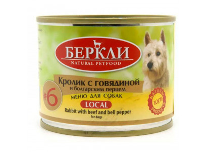 Консервы Для Собак Беркли №6 Кролик, Говядина и Болгарский Перец Все Стадии Жизни 200г
