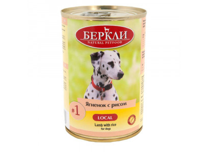 Консервы Для Собак Беркли Local №1 Ягненок Рис Все Стадии Жизни 400г